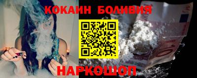 СК Лесосибирск