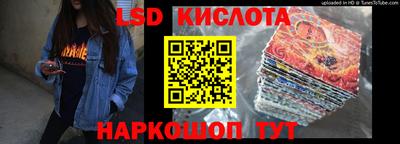 СК Лесосибирск