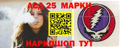 СК Лесосибирск