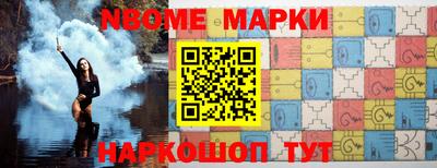 СК Лесосибирск