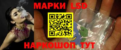 ALPHA-PVP Ликино-Дулёво