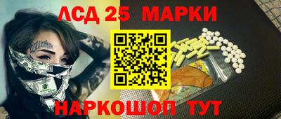СК Лесосибирск