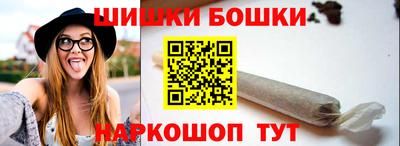 мяу мяу кристалл Ливны