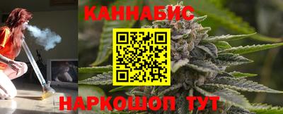 ALPHA-PVP Ликино-Дулёво