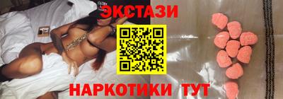 СК Лесосибирск