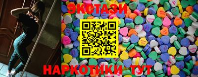 СК Лесосибирск