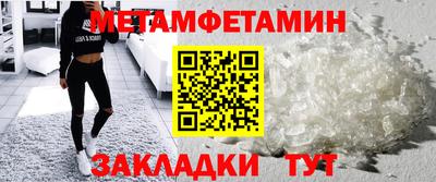 ALPHA-PVP Ликино-Дулёво