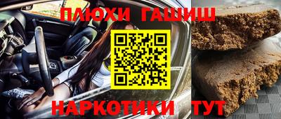 СК Лесосибирск