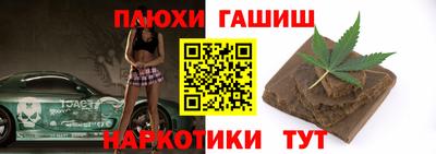 СК Лесосибирск