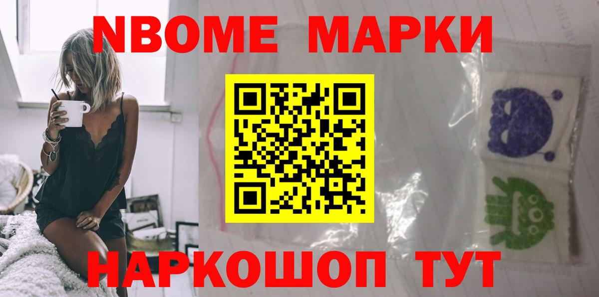 LSD-25 экстази кислота Ижевск