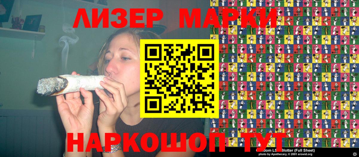 НБОМе Ижевск